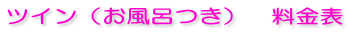cCiCj@\
