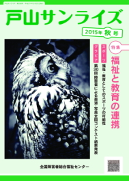 2015NH\摜